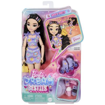 BARBIE DREAM BESTIES PAPUSA RENNE PETRECERE PE ROLE VIVMTJFX99
