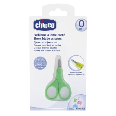 Forfecuta Chicco speciala pentru nou-nascuti, verde, 0luni+ CHC05913-7_VERDE