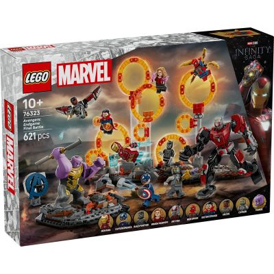 LEGO SUPER HEROES RAZBUNATORII SFARSITUL JOCULUI BATALIA FINALA 76323 VIVLEGO76323