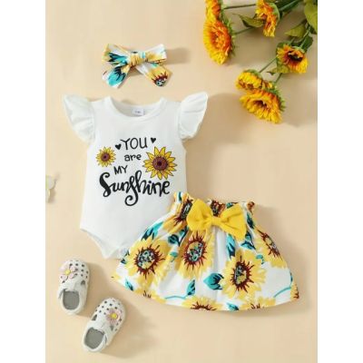 Set bebelusi "sunshine" - body alb si fustita mdtu139-r2