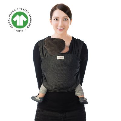 Sistem De Purtare Wrap Elastic Babylonia Tricot Slen Design, 3.5kg-15kg. BLACK STIPPLE