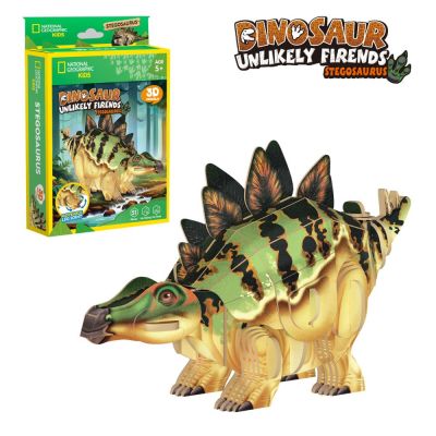 Cubic Fun - National Geographic Dinozauri Puzzle 3D Stegozaur 51 piese ARTCUDS1171h