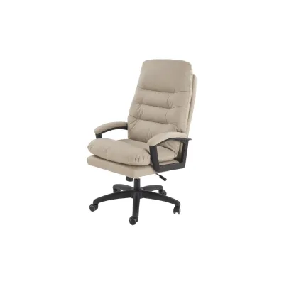 Scaun directorial hm harbor, piele ecologica, inaltime reglabila, mecanism de balansare, perne duble, 120 kg, bej drm10556
