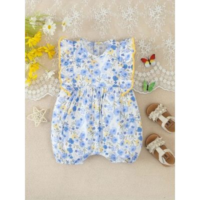 Salopeta alba cu floricele bleu si galbene mdtu142-r2