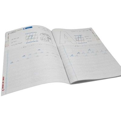 Penita Magica - Caiet Caligrafie clasa 1 NumLit PMag-Cl1 BBJPMag-Cl1_Initiala
