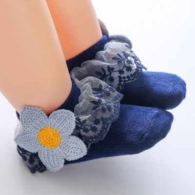 Sosetele bleumarine pentru fetite - margareta crosetata mbskk262-2-c22