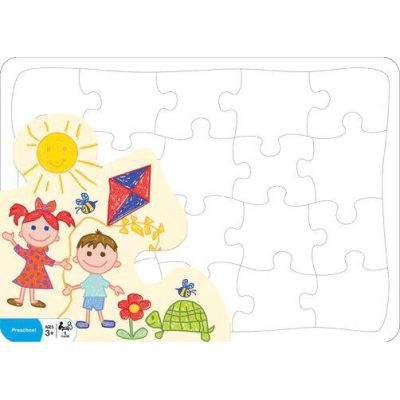 Creeaza-ti propriul puzzle (20 piese)