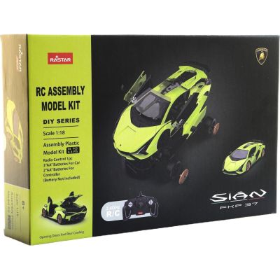 MASINUTA CONSTRUIBILA CU TELECOMANDA LAMBORGHINI SIAN FKP 37 SCARA 1 LA 18 VIVRas97400