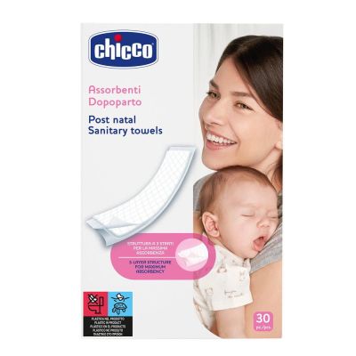 Absorbante sanitare postnatale Chicco, 30Buc CHC01143-9