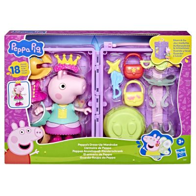 PEPPA PIG GARDEROBA LUI PEPPA VIVG1017