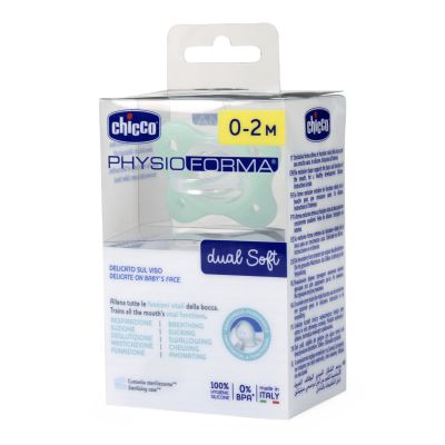 Suzeta anatomica Chicco PhysioForma DualSoft, 1buc, unisex, 0-2luni CHC7309971-7