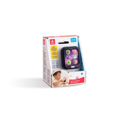 CEAS SPORTIV BEBE PENTRU INVATARE TIMPURIE VIVHE8967