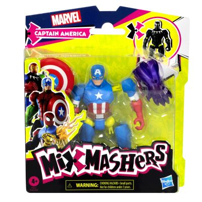 MARVEL AVENGERS MIX MASHERS FIGURINA CAPITAN AMERICA 12CM VIVF9265_F9267
