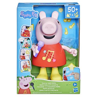 PEPPA PIG PAPUSA PEPPA CANTA SI VORBESTE VIVG0518