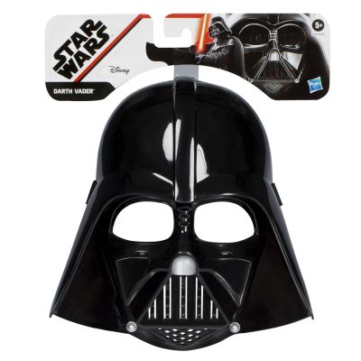 STAR WARS MASCA PERSONAJUL DARTH VADER VIVG0756_G1430