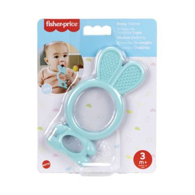 JUCARIE DENTITIE PENTRU BEBELUSI IEPURASUL ALBASTRU VIVMTJFJ95_JFJ98