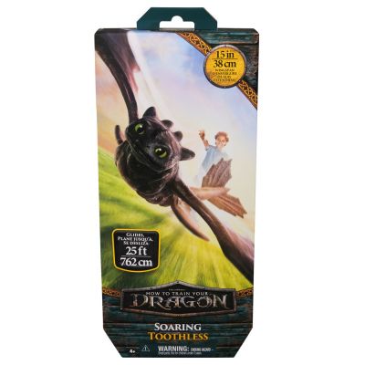 CUM SA ITI DRESEZI DRAGONUL DRAGON ZBURATOR VIV6072659