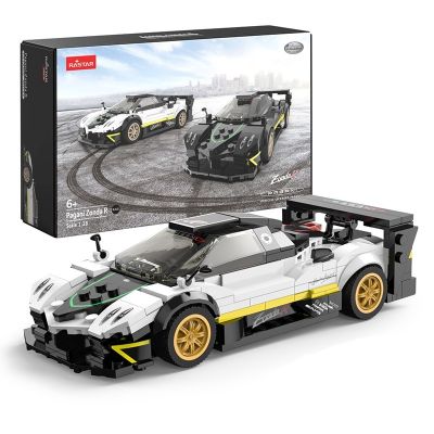 MASINUTA CONSTRUIBILA PAGANI ZONDA R SCARA 1 LA 28 VIVRas93900