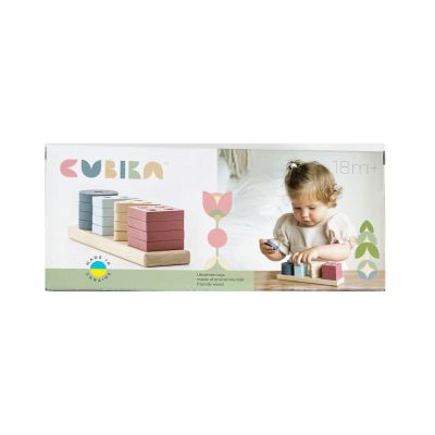 Jucarie din lemn, Cubika, Sortator Forme Geometrice 5 KRT15863