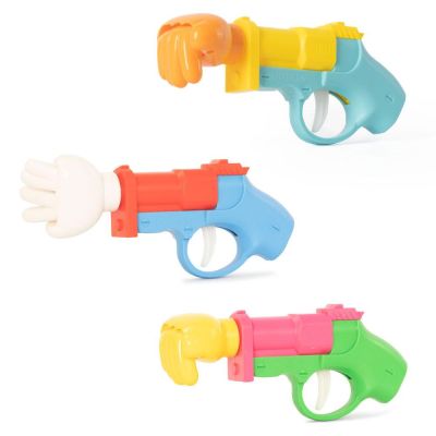 Pistol amuzant - piatra, foarfeca, hartie