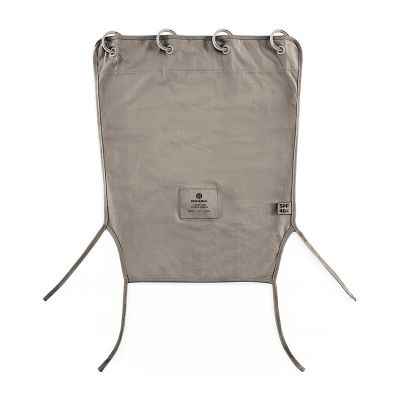 Parasolar textil, Petite&Mars, Din Bumbac, Pentru soare si vant, Universal, Protectie UV SPF40+, Potrivit pentru carucioare si scaune auto, 45 × 51 cm, Mocha Mousse BYN406596