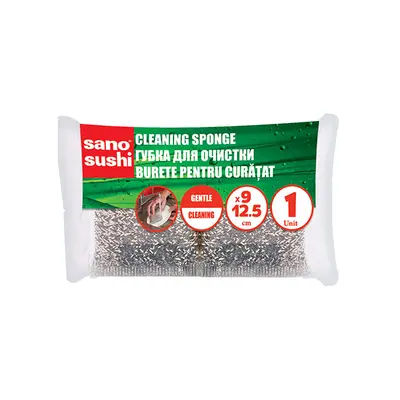 Burete de vase Sano Sushi, 9 x 12.5 cm BPTCSN991560
