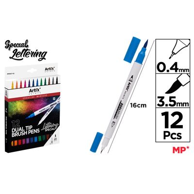 Set 12 markere creative Main Paper,  varf 0.4 mm BPTCMR913817