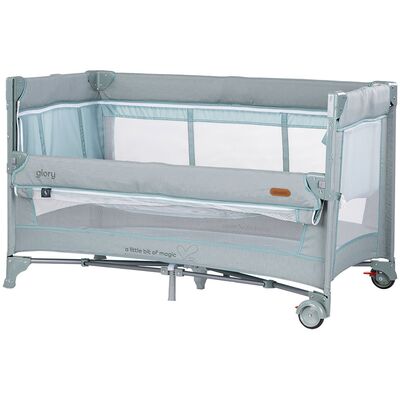 Patut pliabil Chipolino Glory cu laterala culisanta basil HUBKOSIGL2503BA