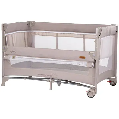 Patut pliabil Chipolino Glory cu laterala culisanta tiramisu HUBKOSIGL2501TR