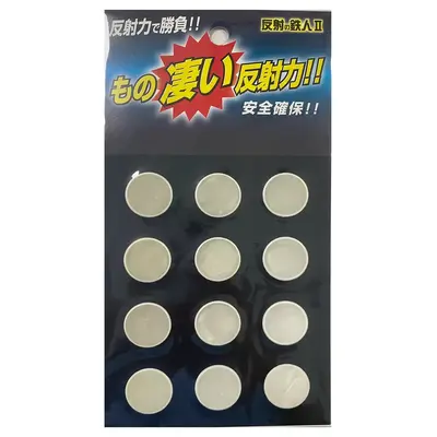 Buline autoadezive reflectorizante, multicolor