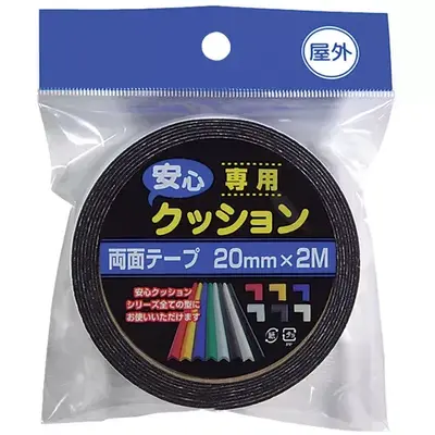 Banda dublu adeziva, din adeziv acrilic, pentru uz exterior, 2m, neagra