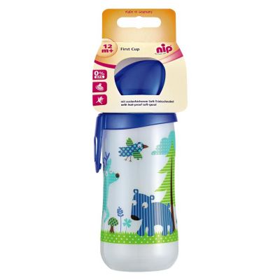 Cana First Cup Boy PP 330 ml, cu clip de prindere, 12+ luni, nip 35049