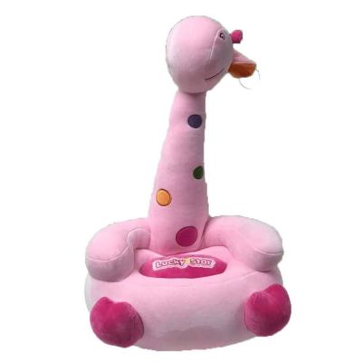 Fotoliu din plus Giraffe Milva BBX68550