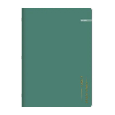 Caiet Ilijanum, I like it, A4, capsat, 50 file, 80 g/mp, matematica, folio 3D BPTCCI020302