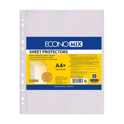 File de protectie, plastic, orange peel, 30 my, A4, 100 bucati/set BPTCPY3110650