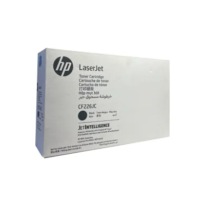 Toner HP 26X, LJ CF226JC, negru BPTCHP862632