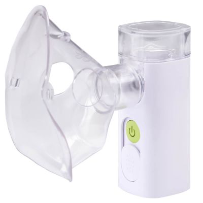 Aparat de aerosoli portabil si silentios KidsCare Mini Air 360 SUPKC_miniair360