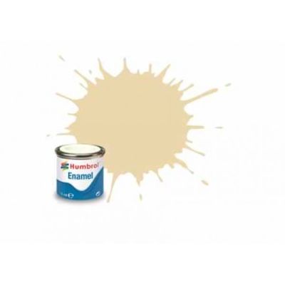 Vopsea modelism Humbrol 0789 Email Numar 71 Oak Satin 14 ml - SOLAA0789