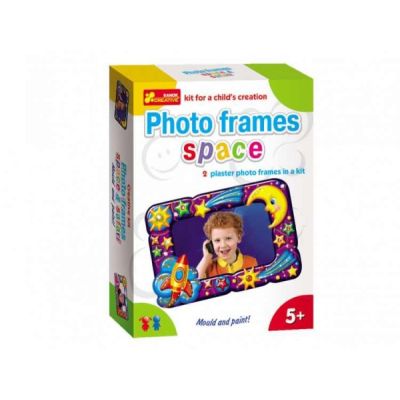 Joc pentru copii Rame foto Safari Spatiu RANOK - SOLRN15160190
