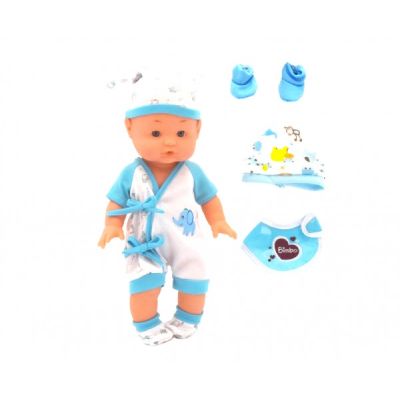 Papusa bebe Globo nou nascut cu accesorii de schimb - SOLGL38202