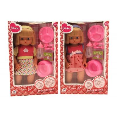 Papusa cu accesorii de hranire si olita Globo Bimbo - SOLGL37901