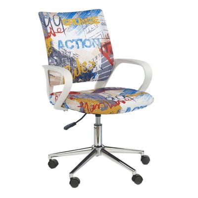 Scaun birou copii hm ibis freestyle, ergonomic, cadru metal, stofa, inaltime ajustabila, manere polipropilena, 100 kg, multicolor drm3735