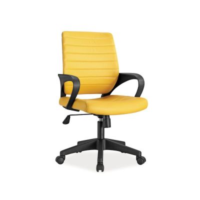 Scaun birou sl q051 galben drm3897