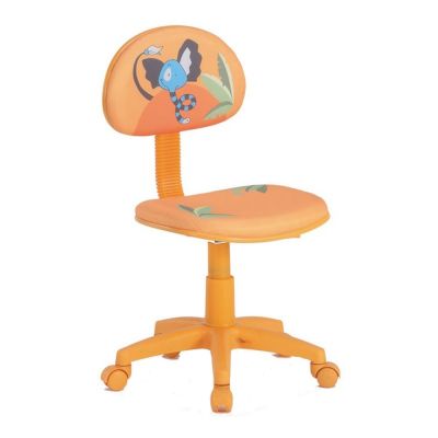Scaun copii sl hop3 portocaliu drm3199