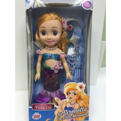 Papusa Mica Sirena FUNK22266