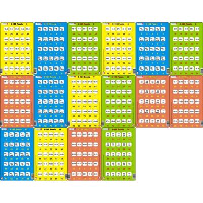 Set 16 Puzzle-uri 0 - 100, 25 Piese Larsen LRP48 BBJLRP48_Initiala