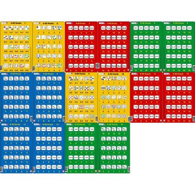 Set 16 Puzzle-uri 0 - 20, 25 Piese Larsen LRP47 BBJLRP47_Initiala