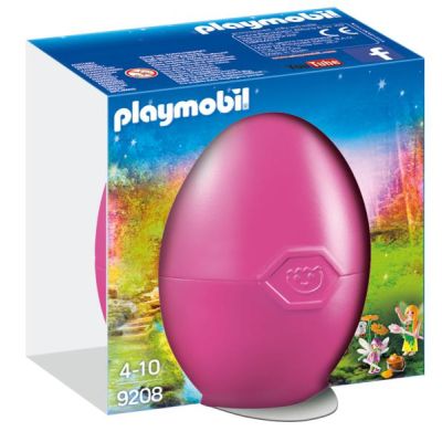 Pusculita Ou- Zane Cu Sceptru Magic - ARTPM9208