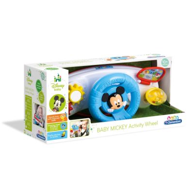 Centru De Activitati Mickey Mouse - ARTCL17213