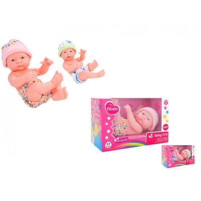 Papusa bebelus nou nascut Globo Bimbo cu scutec si caciulita 24cm - SOLGL38438